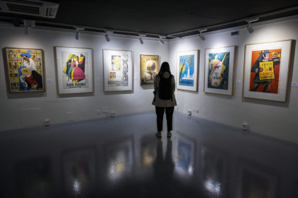 Imagen de inauguración